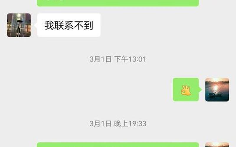 线上的配资平台利息越低越好吗？-第1张图片-金银屋