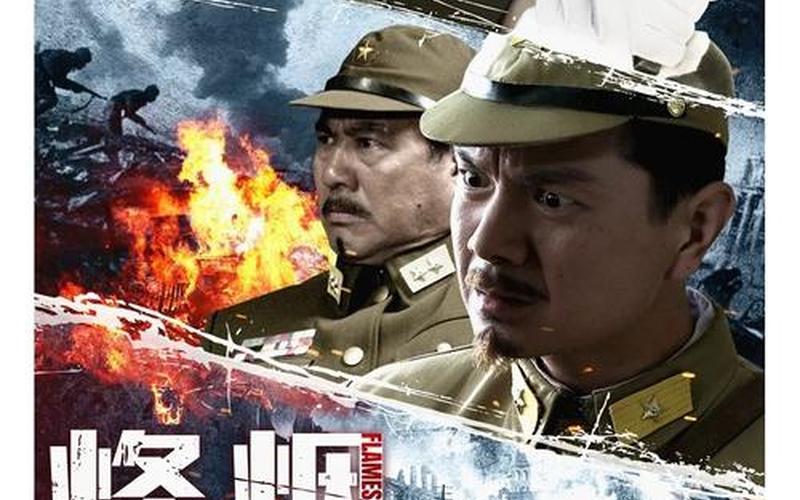 烽烟吧，外高桥股吧-第1张图片-金银屋