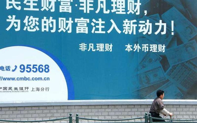投资如通股份股票 手握未来商业机会-第1张图片-金银屋