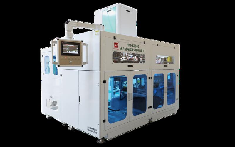 百川能源的配资炒股行情-第1张图片-金银屋 百川能源的配资炒股行情-第1张图片-金银屋