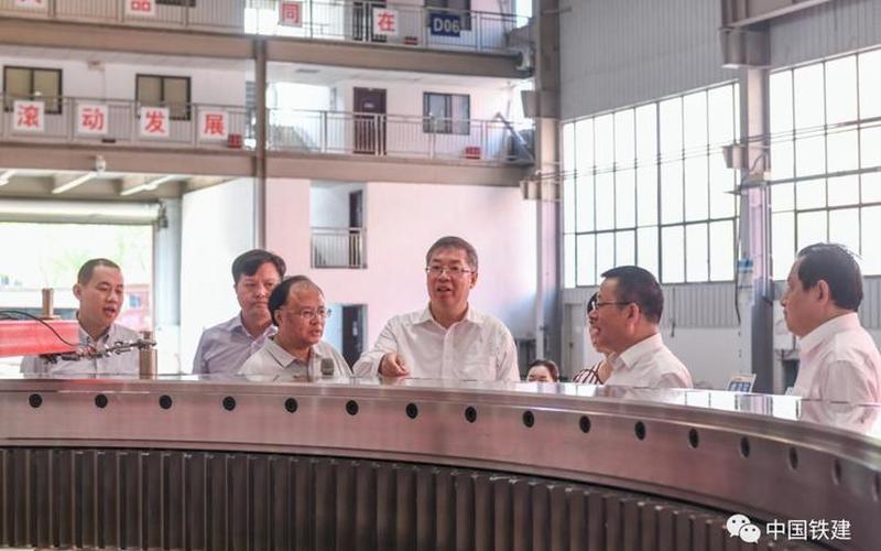 中铁总裁,中铁总裁庄尚标-第1张图片-金银屋 中铁总裁,中铁总裁庄尚标-第1张图片-金银屋