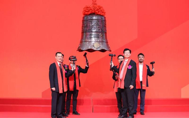 科创板新股上市-第1张图片-金银屋