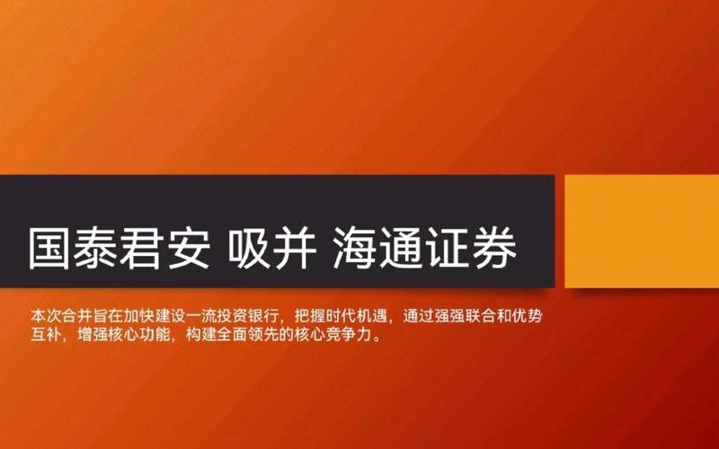股票配资安先生一直在撤资金-第1张图片-金银屋