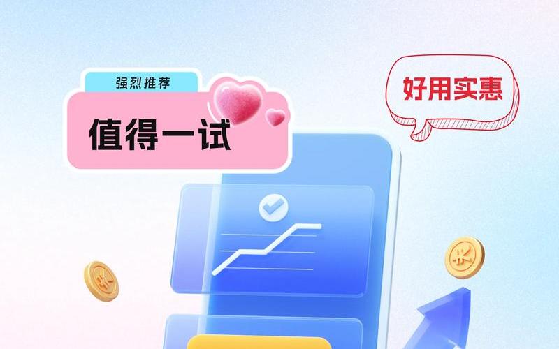 配资平台：大象配资-第1张图片-金银屋
