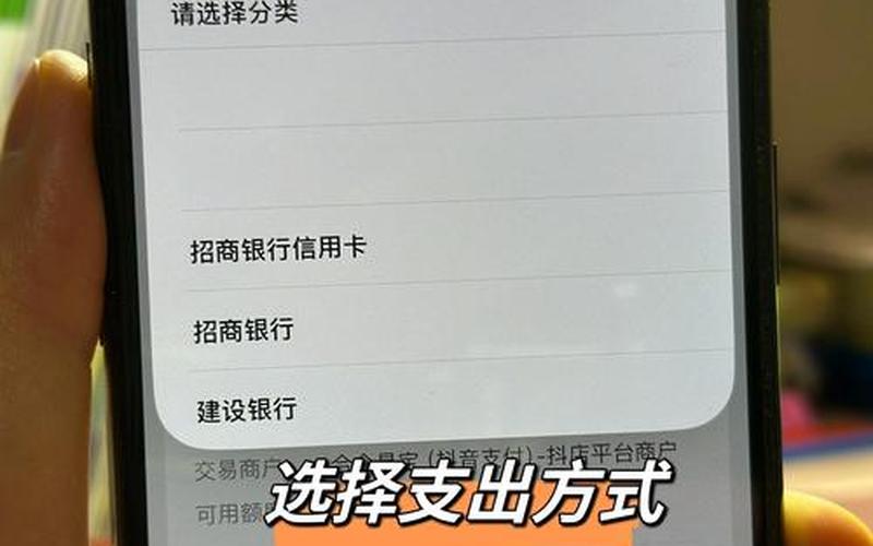 华为向员工派发股息，华为向员工派发股息怎么做账-第1张图片-金银屋