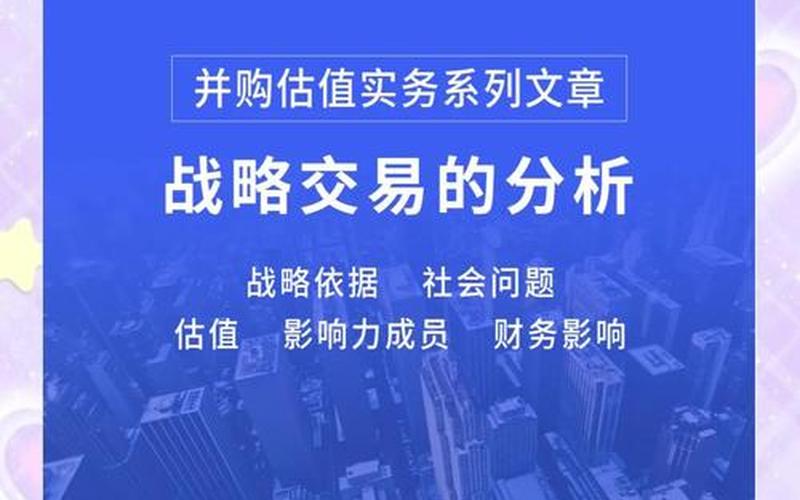 配资平台:环球策略-第1张图片-金银屋 配资平台:环球策略-第1张图片-金银屋