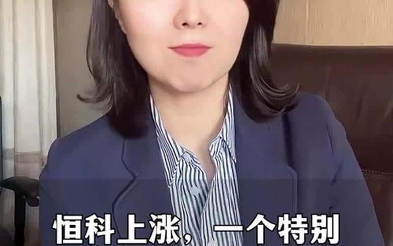 恒生指数止盈最佳设置（恒生指数收益怎么算）-第1张图片-金银屋