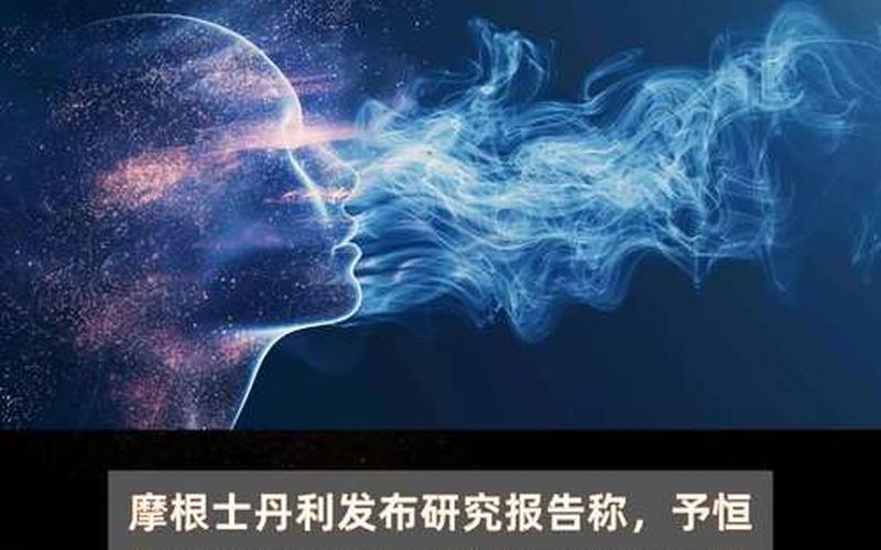 申万巴黎新动力，申万巴黎新动力净值-第1张图片-金银屋