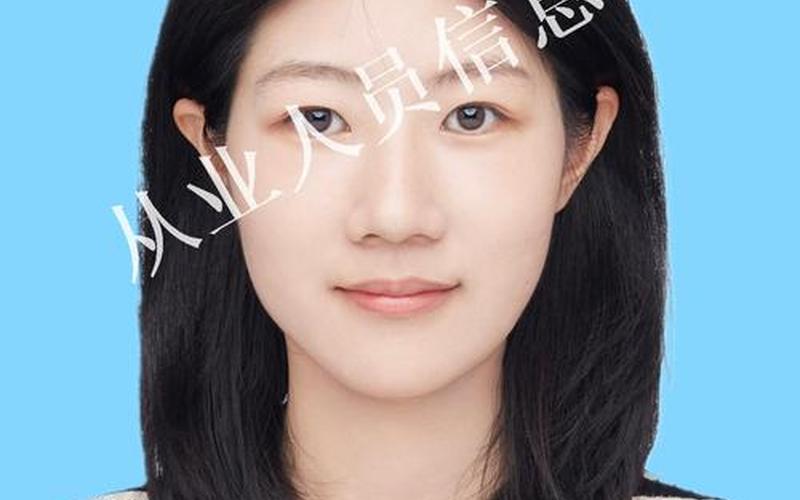 基金业协会,基金业协会公示-第1张图片-金银屋 基金业协会,基金业协会公示-第1张图片-金银屋