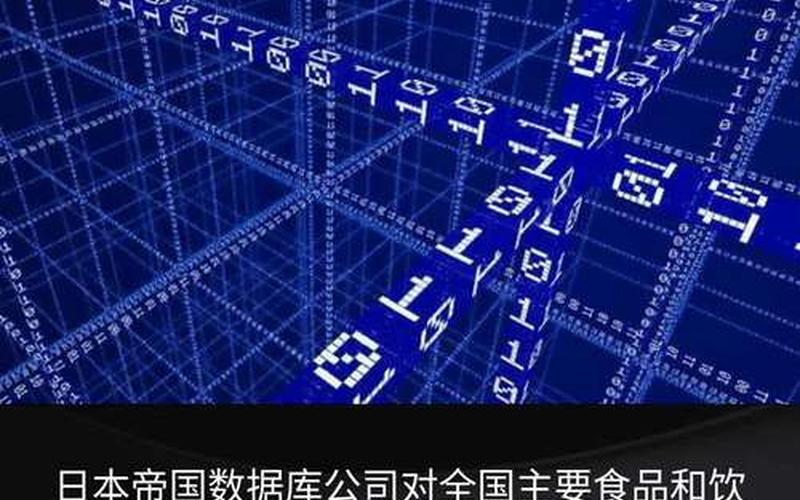 全球食品价格连续第3个月上涨，全球食品价格连续第3个月上涨的原因-第1张图片-金银屋