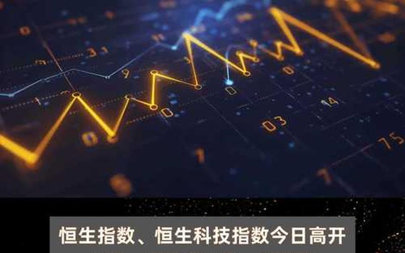 红利ETF股息率会持续增长,红利ETF股息率会持续增长嘛-第1张图片-金银屋 红利ETF股息率会持续增长,红利ETF股息率会持续增长嘛-第1张图片-金银屋