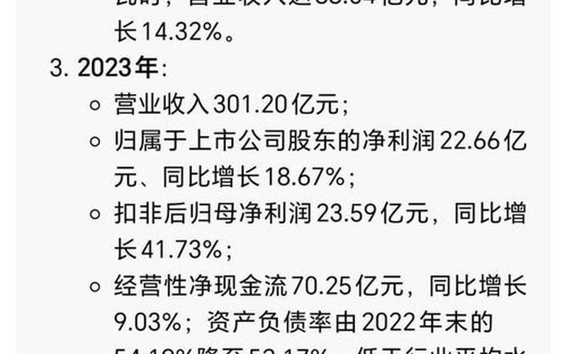 低价股一手多少股-第1张图片-金银屋 低价股一手多少股-第1张图片-金银屋