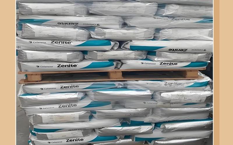 塞拉尼斯,塞拉尼斯公司-第1张图片-金银屋 塞拉尼斯,塞拉尼斯公司-第1张图片-金银屋