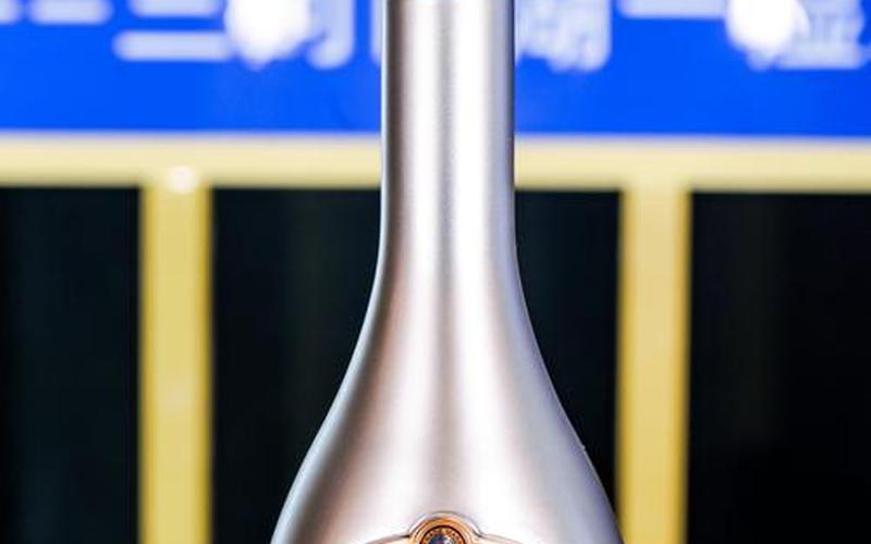 配资炒股行情洋河股份-第1张图片-金银屋