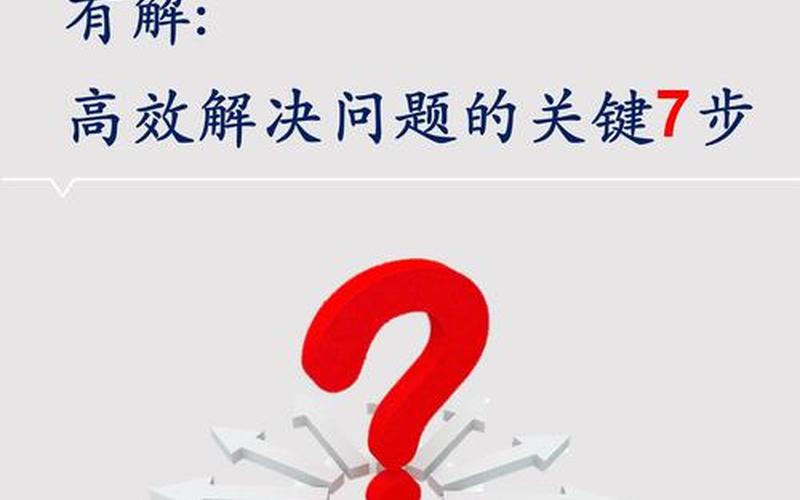 配资门户合作的时候一定要看清楚的问题-第1张图片-金银屋