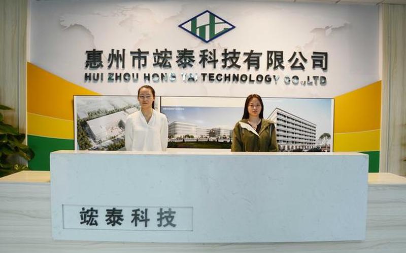 在线配资公司有哪几家比较稳妥？-第1张图片-金银屋