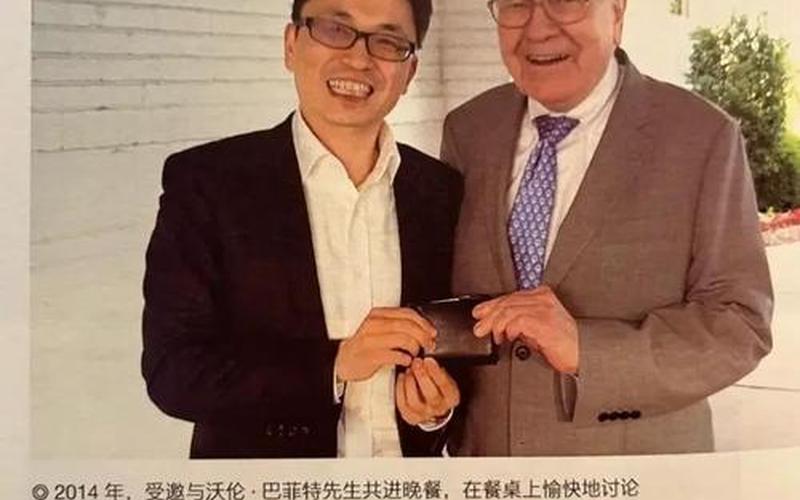 张磊的外国股票配资客户-第1张图片-金银屋 张磊的外国股票配资客户-第1张图片-金银屋