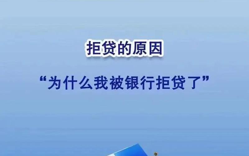 融资活动中的已付股息，融资活动中的已付股息是什么-第1张图片-金银屋