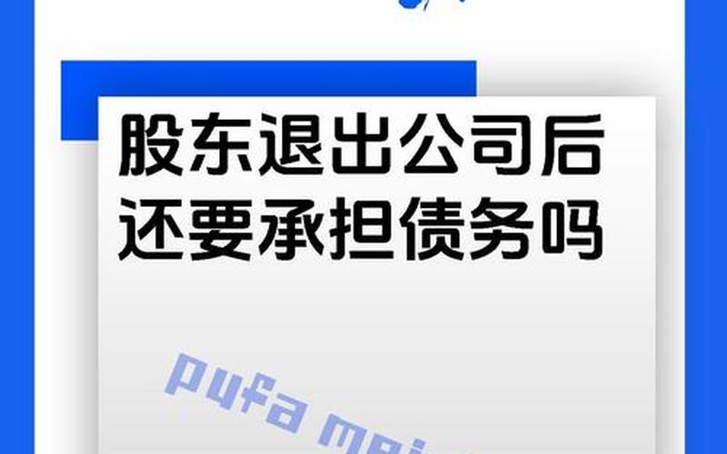 北京股票配资安先生不能再撤资金了-第1张图片-金银屋