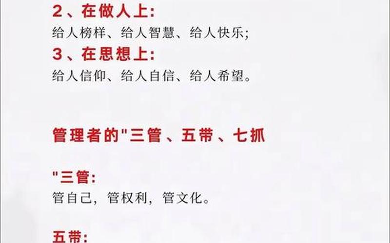 摆渡配资网具有以下特点和优势-第1张图片-金银屋 摆渡配资网具有以下特点和优势-第1张图片-金银屋