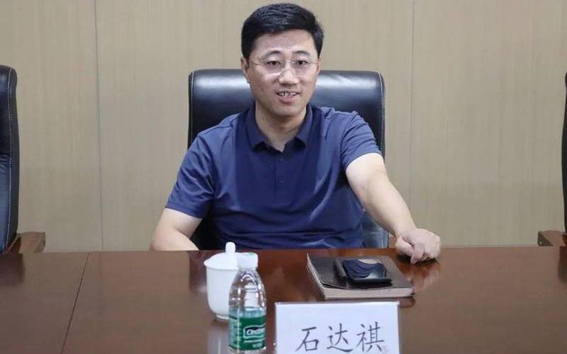 创业投资基金合伙企业-第1张图片-金银屋