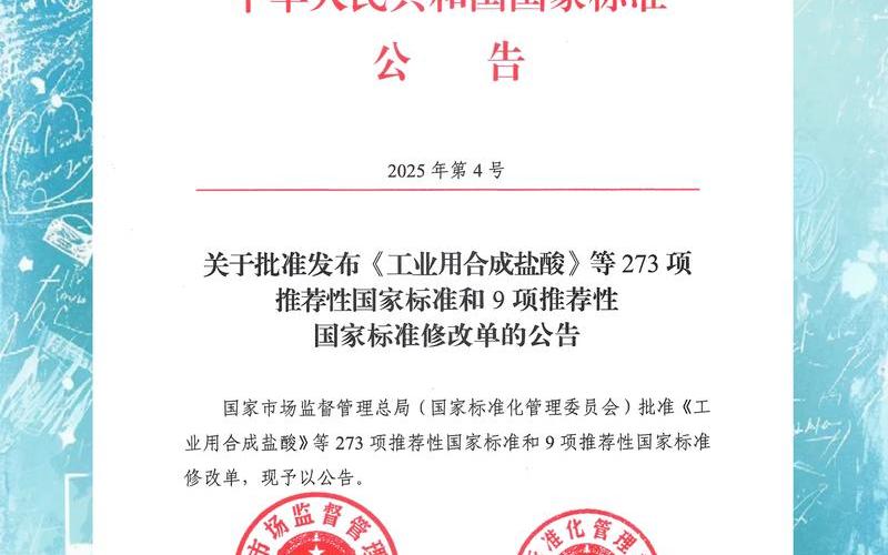 眼镜行业股票迎来新机遇-第1张图片-金银屋