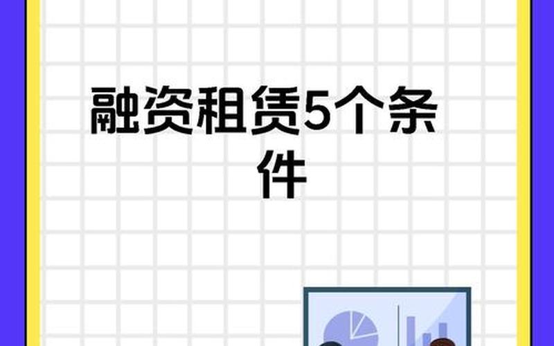 股票配资账户可以租赁吗?-第1张图片-金银屋 股票配资账户可以租赁吗?-第1张图片-金银屋