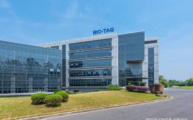 博通公司，博通总部在哪里-第1张图片-金银屋