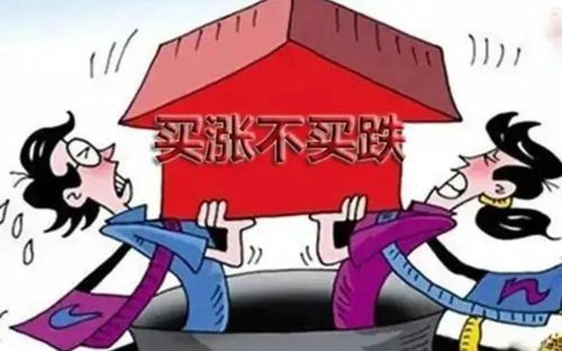 股票配资行情老百姓-第1张图片-金银屋