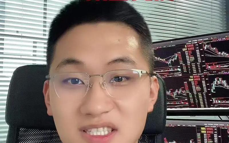 配资炒股配资9点15到25之间为何有成交单 集合竞价0手是好还是坏-第1张图片-金银屋