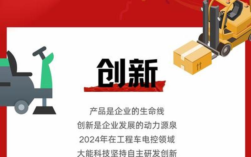 探秘科技行业大势，明天科技股票还值得投资吗？-第1张图片-金银屋