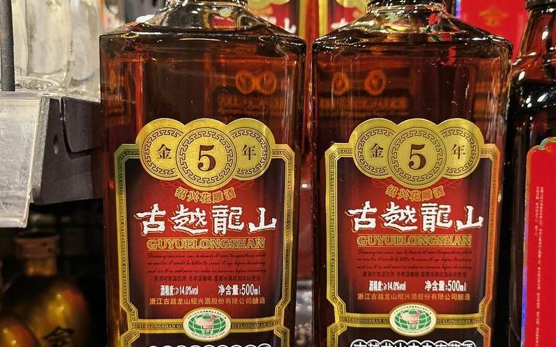 古月龙山股票：何以成为投资者的热门选择？-第1张图片-金银屋