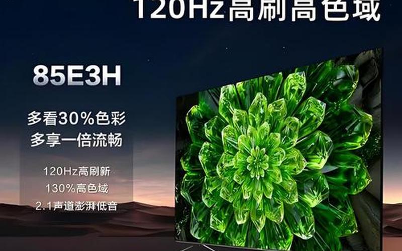 海信小家电，海信小家电有哪些-第1张图片-金银屋