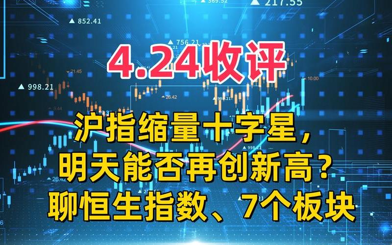 恒生指数最大权重 权重是什么意思-第1张图片-金银屋