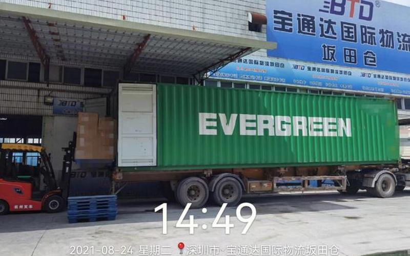 长荣股份送股息，长荣股份能涨到多少-第1张图片-金银屋
