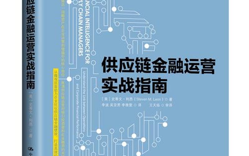 配资平台：策略联盟-第1张图片-金银屋
