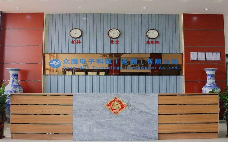 颖泰生物配资炒股行情-第1张图片-金银屋 颖泰生物配资炒股行情-第1张图片-金银屋