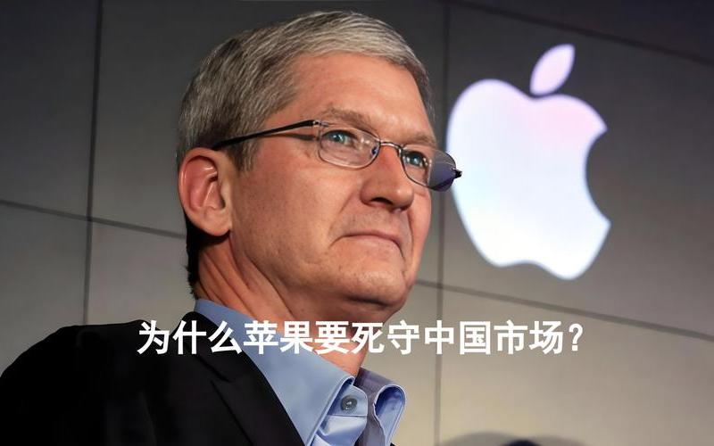 苹果面临多国诉讼,明年开庭-第1张图片-金银屋 苹果面临多国诉讼,明年开庭-第1张图片-金银屋