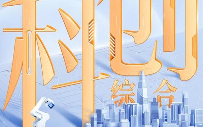 配资平台:联合创融-第1张图片-金银屋 配资平台:联合创融-第1张图片-金银屋