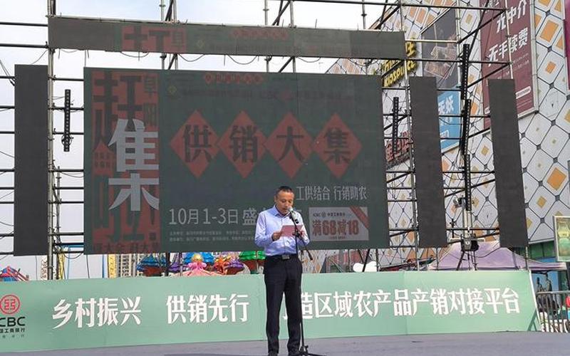 罗顿发展股吧,双环科技2023年目标价-第1张图片-金银屋 罗顿发展股吧,双环科技2023年目标价-第1张图片-金银屋