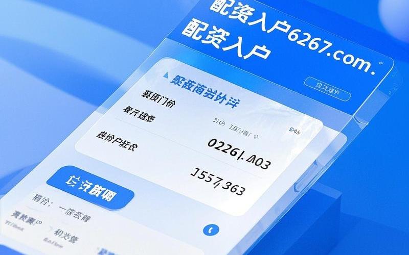 最专业股票配资平台-第1张图片-金银屋