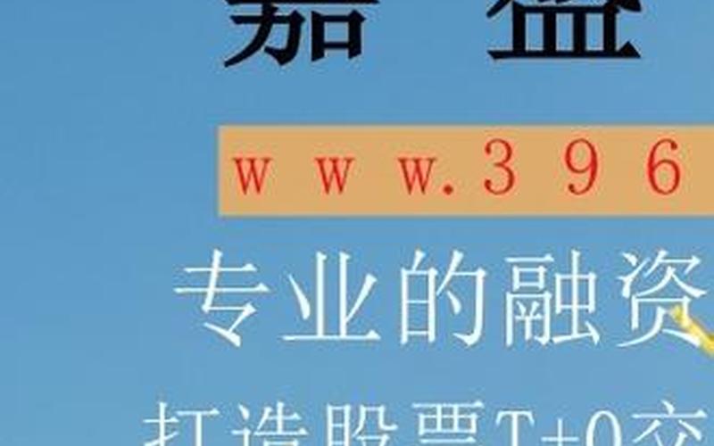 配资世界门户通常包含以下内容-第1张图片-金银屋