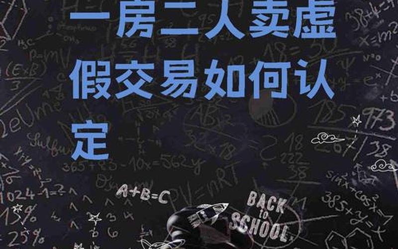 都是一手一手的买单-第1张图片-金银屋 都是一手一手的买单-第1张图片-金银屋