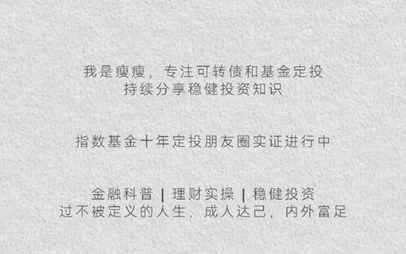 恒生指数何去何从，影响恒生指数走势的因素有哪些-第1张图片-金银屋