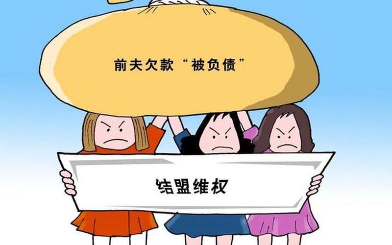 配资有什么作用吗债务和股息的区别，债务和股息的区别在哪-第1张图片-金银屋