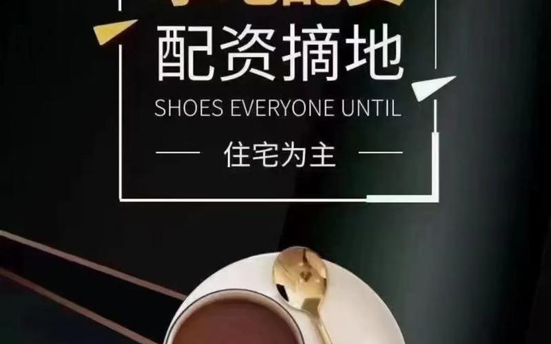 配资平台：配资178-第1张图片-金银屋