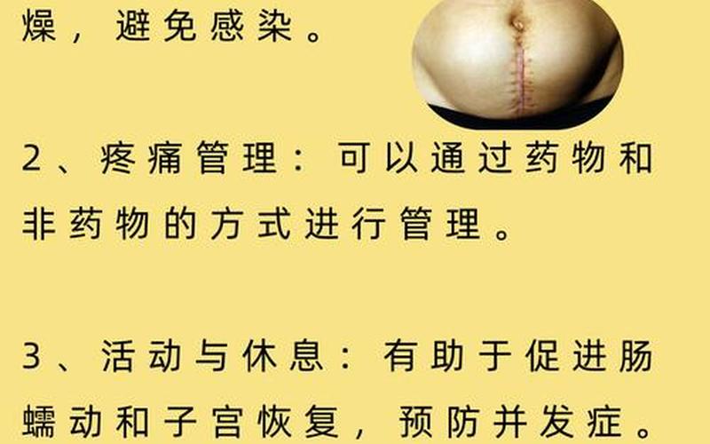 纠正一刀切停产限产，一刀切现象的成因及解决措施-第1张图片-金银屋
