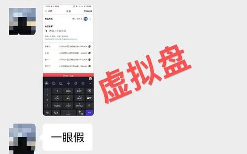 股票配资当天能卖么-第1张图片-金银屋