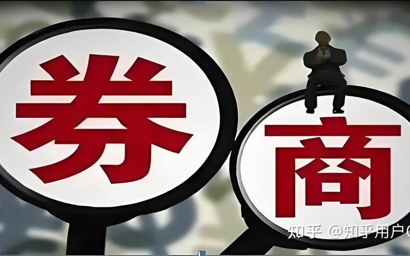 配资著名炒股配资配资门户-第1张图片-金银屋