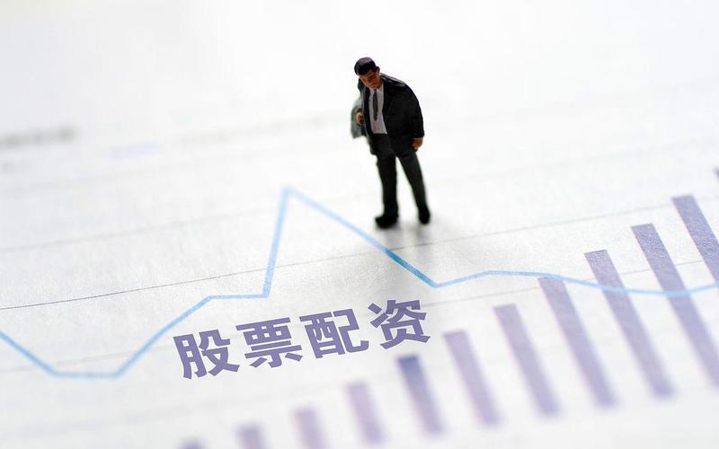 如果投资者选择按月配资炒股适合操作哪种股票-第1张图片-金银屋